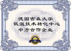 微信图片_20181114164633.jpg